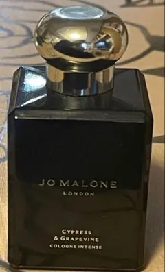 JO MALONE Cypress & Grapevine 50ml