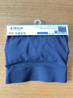 ユニクロ　エアリズムウルトラシームレスボクサーブリーフ 前閉じ M