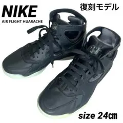 NIKE AIR FLIGHT HUARACHE 復刻モデル 24cm ナイキのサムネイル