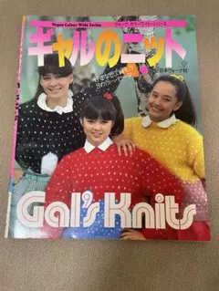 Item thumbnail for item 470e52b1-b053-4388-b57d-de86042809b6