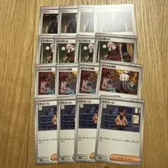 ニンジャスピナー　サポート　トレーナーズ