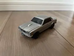 Item thumbnail for item c2305530-ba50-449c-ad03-1836568395aa