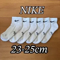 ナイキ アンクル ソックス ジュニア　ドライフィット　ナイキ靴下　23-25cm
