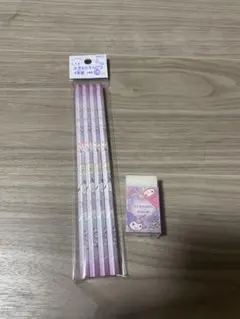 子ども用文具セット 鉛筆5本と消しゴム　サンリオ