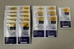 【新品】Cocon Super シャンプー　トリートメント 8組+1 セット