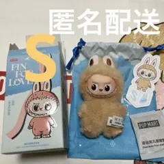 POP MART ラブブ　イニシャル