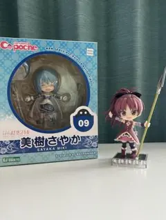 コトブキヤ キューポッシュ 劇場版魔法少女まどか⭐︎マギカ 美樹さやか 佐倉杏子 Amazon.co.jp: コトブキヤ キューポッシュ 劇場版 魔法少女