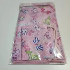 Item thumbnail for item e8a04cf8-edee-4534-b557-d5c45c04ffcc