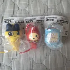 たまごっち カラフルマルチチャーム まめっち、いちごっち、ケーたま（みずいろ）