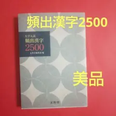 Item thumbnail for item f166babf-a130-4d23-9e11-56cb989dcbad