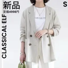 【クラシカルエルフ】新品 S 春の透け感。シアーテーラードジャケット