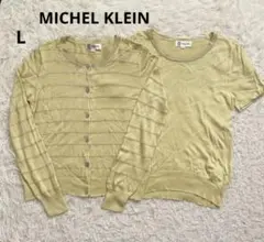 Item thumbnail for item e197fe8e-27a7-407d-a125-d0b19ddb20a2