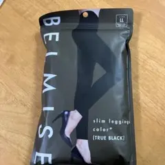 BELMISE 着圧レギンス LL TRUE BLACK