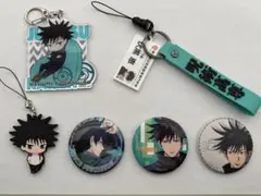 呪術廻戦 伏黒恵 まとめ売り