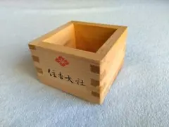 Item thumbnail for item 25d55787-100d-42a8-9204-593000c06a34