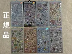 【正規品】８枚セット！ボンボンドロップシール　オリジナル