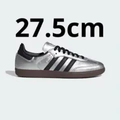 Adidas samba Og シルバー