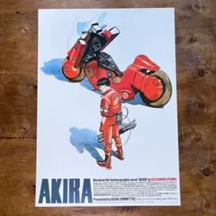 大友克洋 GENGA展 ポスター メインビジュアル AKIRA - メルカリ
