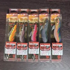 エギ 餌木 まとめ売り 3.5号 13本セット 餌木猿 スーパーシャロー