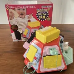 2026年最新】いたずらボックスの人気アイテム - メルカリ