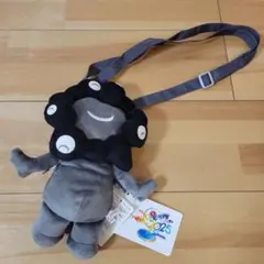 ミャクミャク アニマル柄 小銭入れ ヒョウ柄 グレー 立体小銭入れ 豹柄