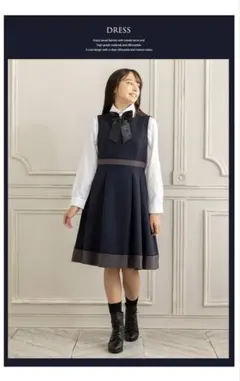 DECORA PINKY’S＊ネイビーフォーマルドレス160㎝