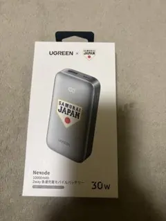WBC 侍ジャパン モバイルバッテリー - メルカリ