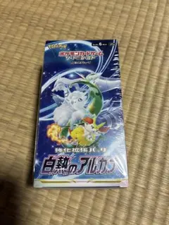 2026年最新】ポケカ 白熱のアルカナ パックの人気アイテム - メルカリ