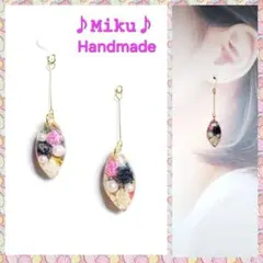 No.1358-B　ドライフラワー☆かすみ草☆パール☆レジン☆ピアス・イヤリング