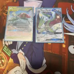 ゆ*と様 ポケモンカードセット セレビィ&フシギバナGX オンバーンGX色違いのサムネイル