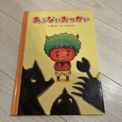 Item thumbnail for item af8577bf-51ec-4a33-affa-dd08c873dc52