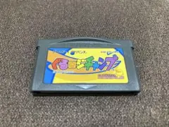 Item thumbnail for item 154d8c6a-c5ad-4073-becb-60e00eebda47