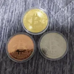 ビットコイン レプリカコイン 3枚セットのサムネイル