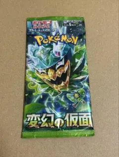 ポケモンカード　変幻の仮面 1パック