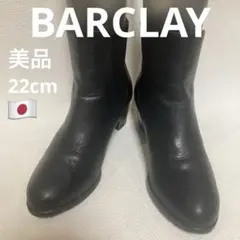 Item thumbnail for item 56d5e52d-96a0-4f97-bba3-1a37abcf028a