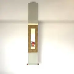 Item thumbnail for item 96df9025-3f30-414e-bca5-96c086416549