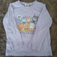 アンパンマン 薄紫 Tシャツ ロンT カットソー ベビー キッズ サイズ 90