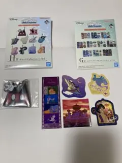 Disney 一番くじ　G賞アラジン、H賞ミッキー　マウスセット