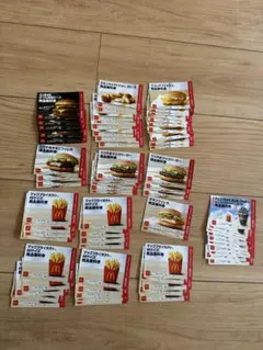 マクドナルド 福袋　無料券　28250円分