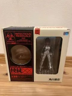 2026年最新】使徒XX フィギュアの人気アイテム - メルカリ