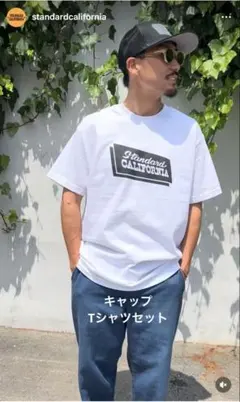 スタンダードカリフォルニア グリーンルーム キャップ TシャツL タオル スタンダードカリフォルニア グリーンルームキャップTシャツL タオル