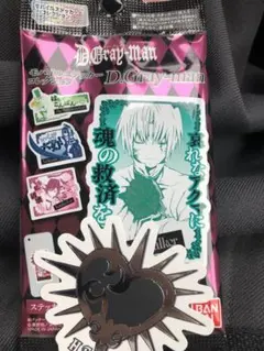 GRN様 リクエスト 2点 まとめ商品