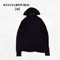 美品BANANA REPUBLIC【M】フード付き　ニット　コットン×レーヨン