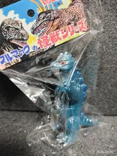 昭和レトロ ブルマァク 怪獣 ゴジラ ミニソフビ
