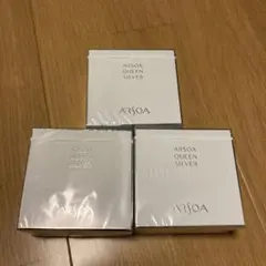 アルソア クイーンシルバー 135g 3個セット箱入り - メルカリ