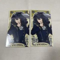 2025年最新】あんスタ アルカナカード 朔間凛月の人気アイテム - メルカリ