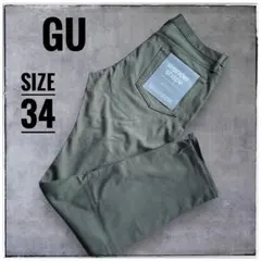 【新品】GU ジーユー　ワンダーシェイプカラースキニーパンツ　オリーブLL