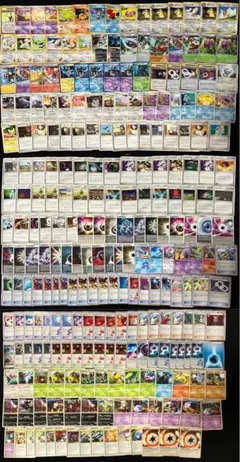 ポケモンカードゲーム XYレギュレーション以前　昔のカード　まとめ売り