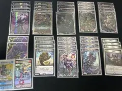 2026年最新】黒単アビスの人気アイテム - メルカリ