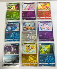 MASA様 リクエスト 5点 まとめ商品